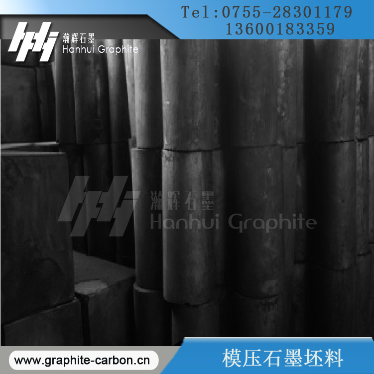 石墨坯料 高纯石墨材料